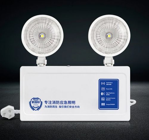 應(yīng)急照明燈
